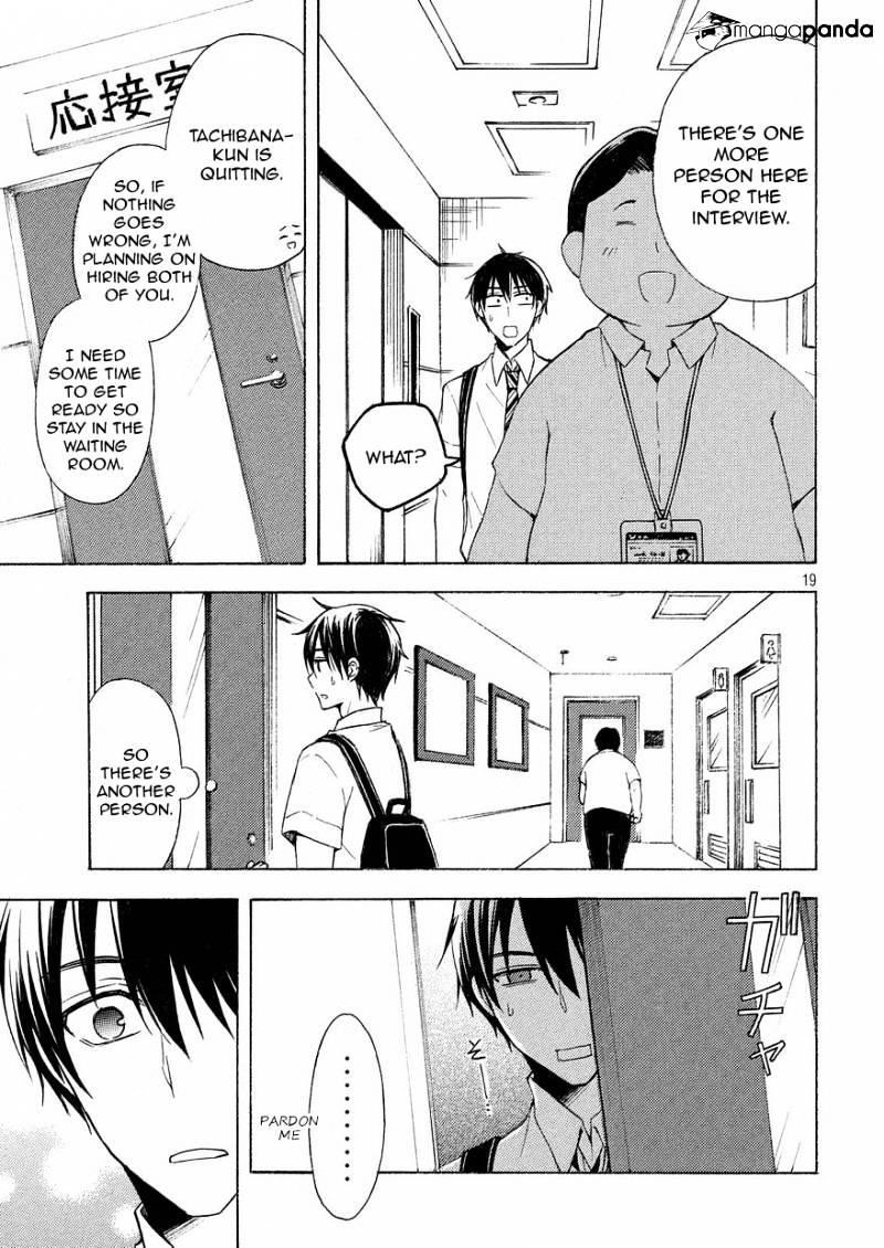 Watari-Kun No Xx Ga Houkai Sunzen Chapter 25 - Page 17