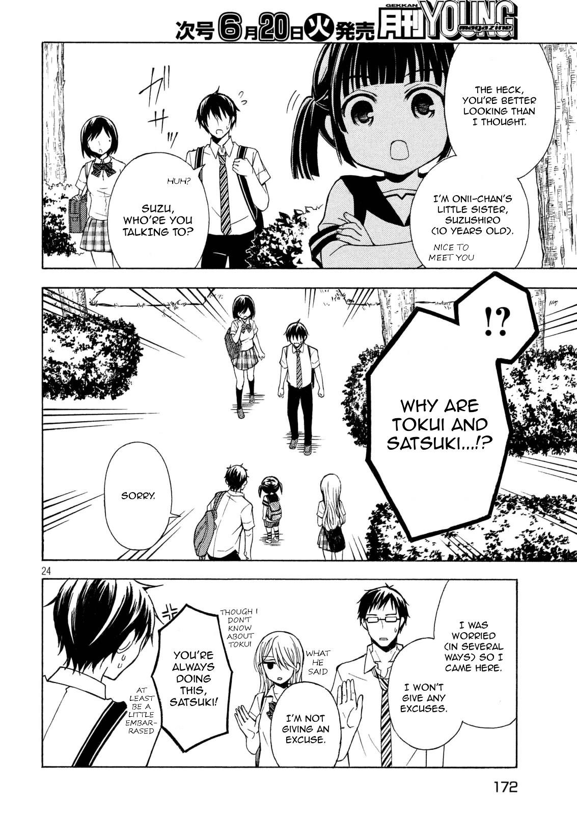 Watari-Kun No Xx Ga Houkai Sunzen Chapter 26 - Page 23