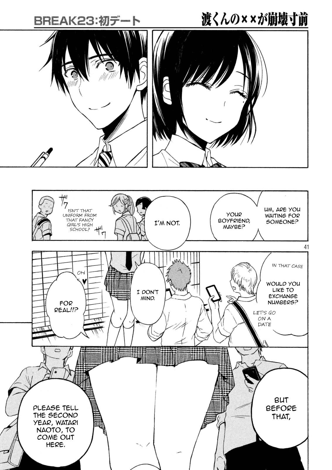 Watari-Kun No Xx Ga Houkai Sunzen Chapter 26 - Page 38