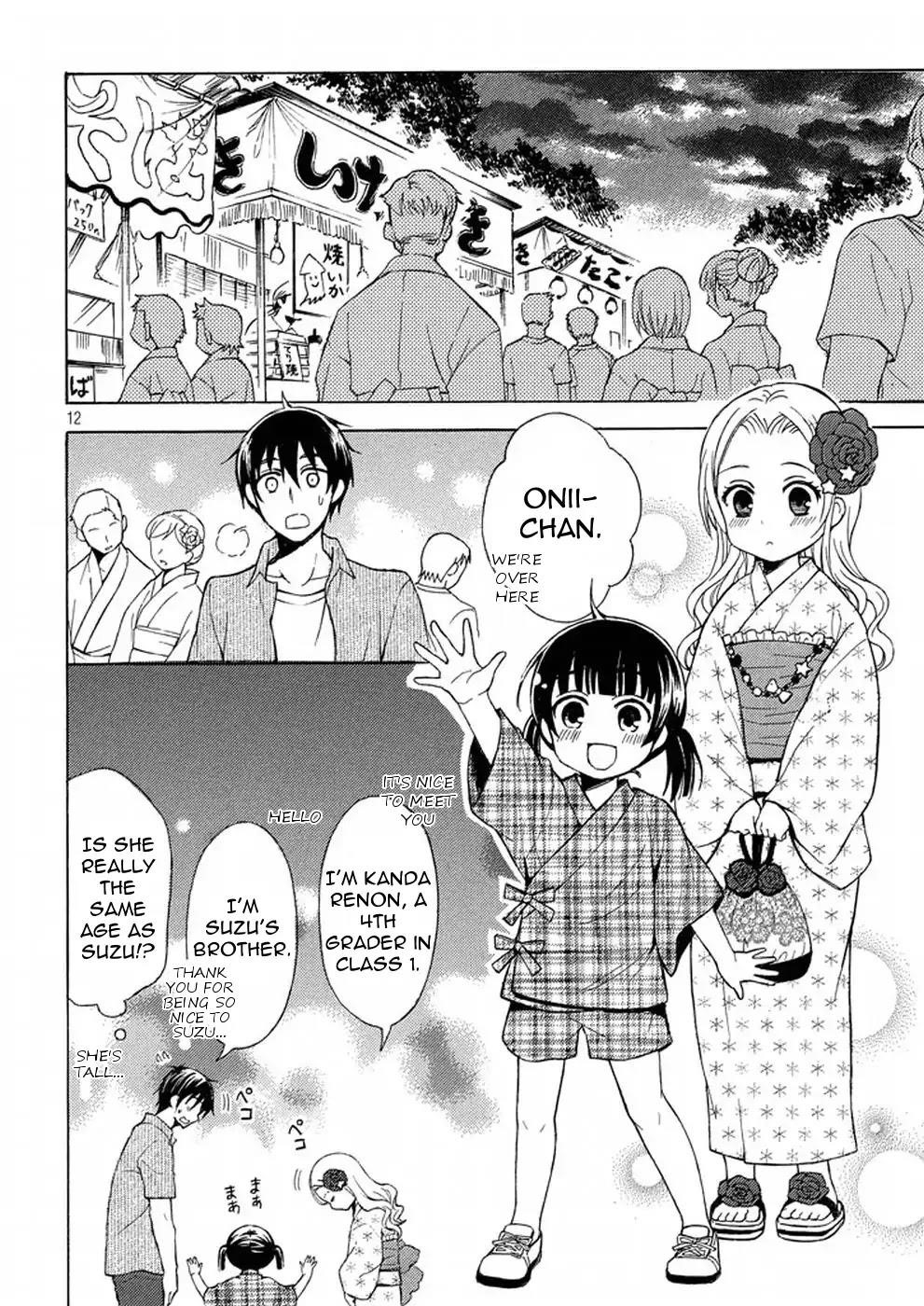 Watari-Kun No Xx Ga Houkai Sunzen Chapter 27 - Page 11