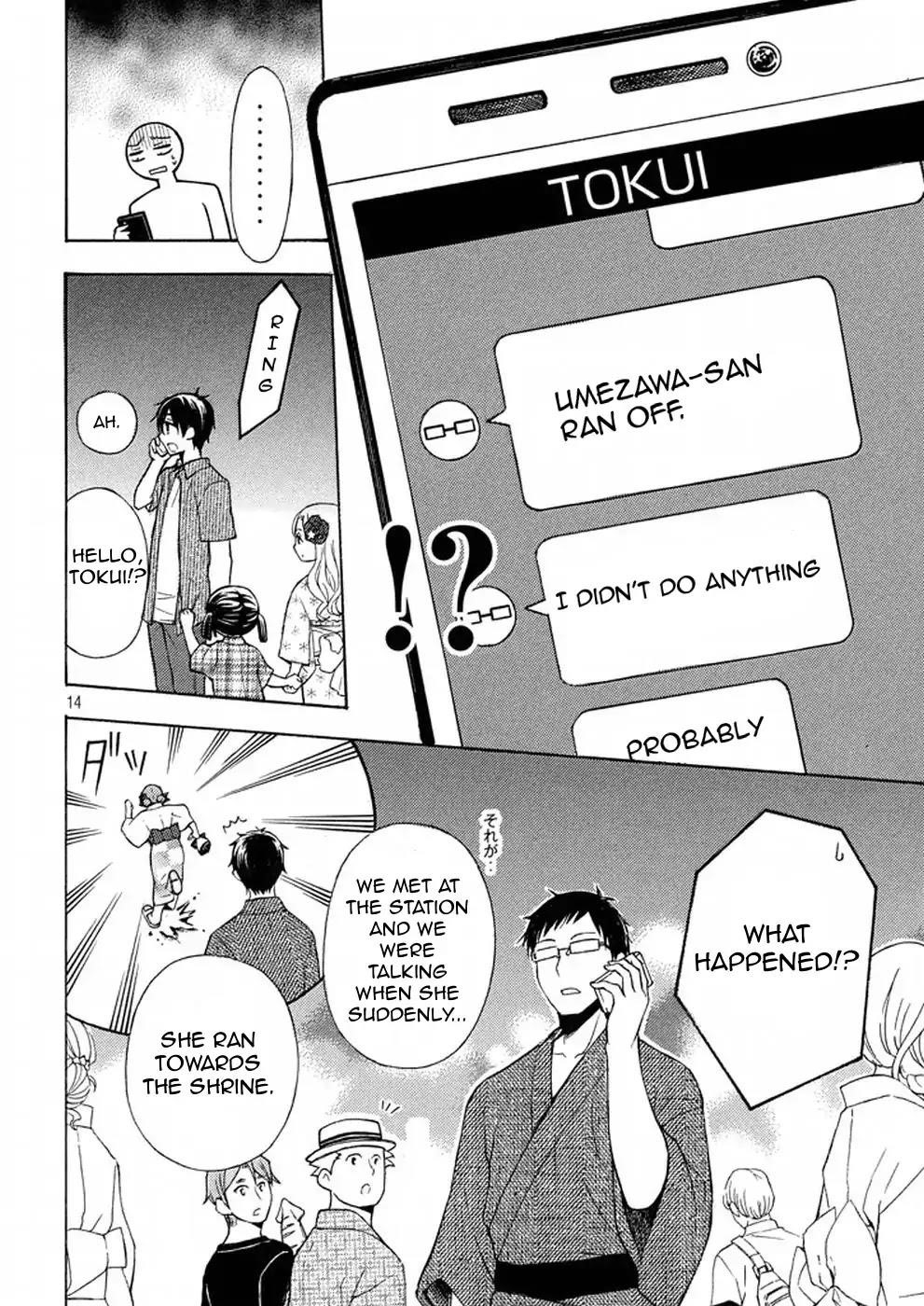 Watari-Kun No Xx Ga Houkai Sunzen Chapter 27 - Page 13