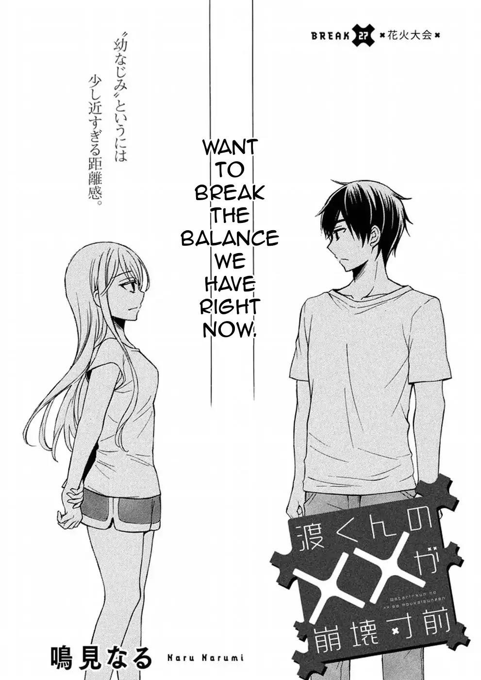 Watari-Kun No Xx Ga Houkai Sunzen Chapter 27 - Page 2