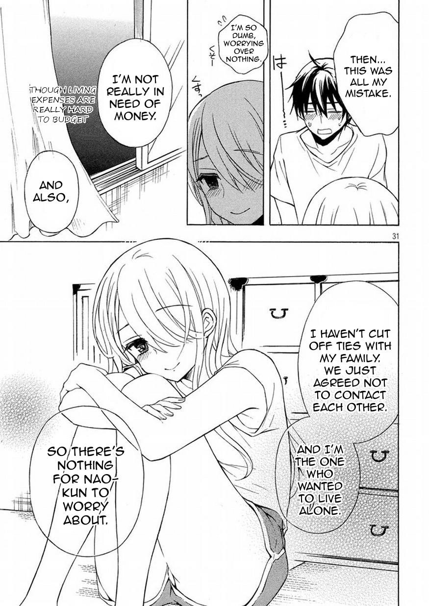 Watari-Kun No Xx Ga Houkai Sunzen Chapter 29 - Page 29