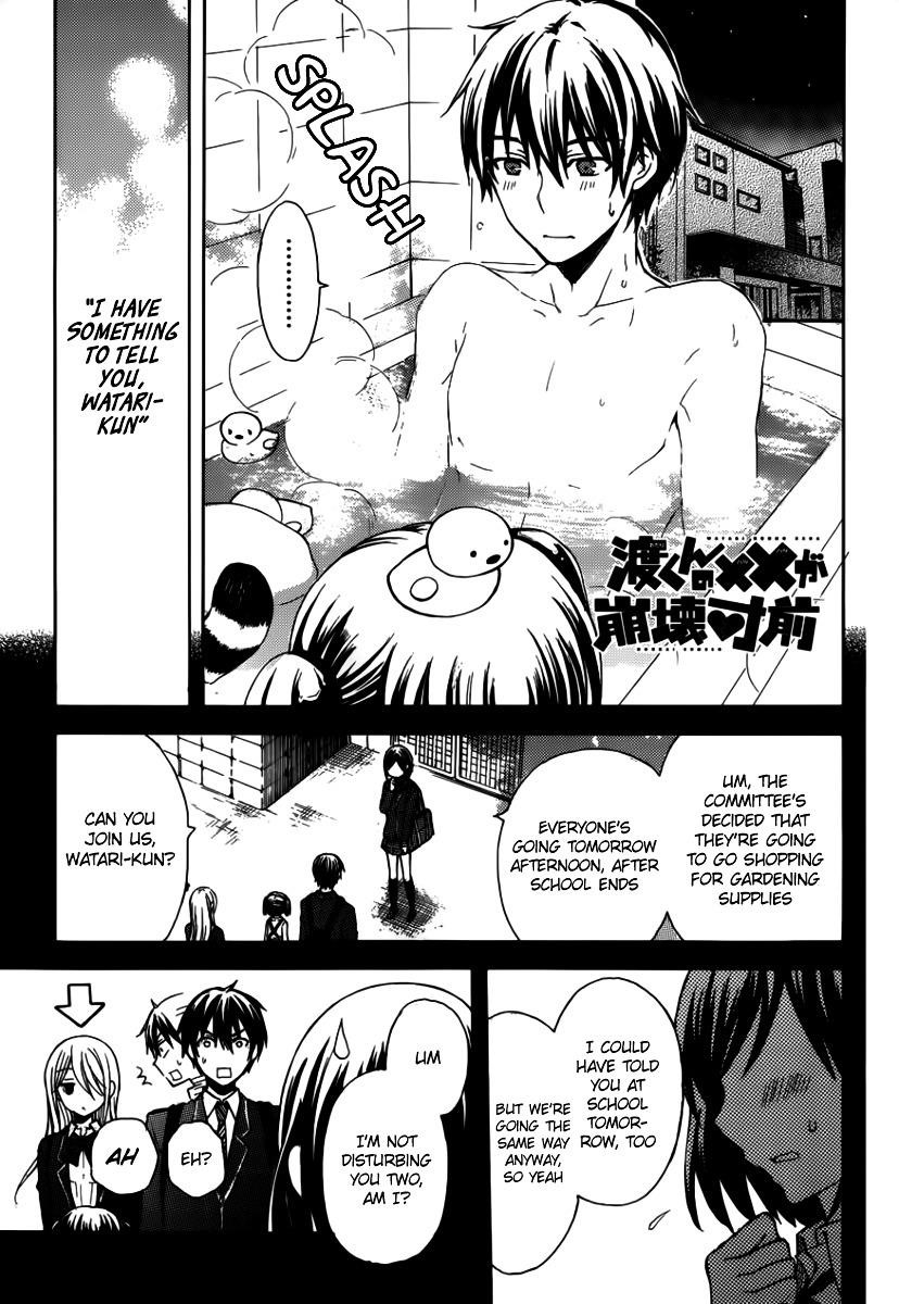 Watari-Kun No Xx Ga Houkai Sunzen Chapter 3 - Page 1