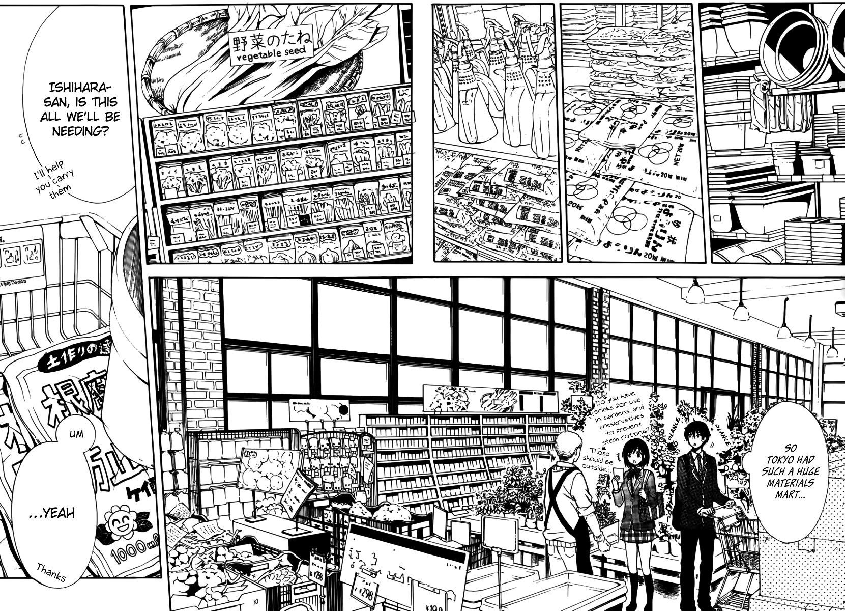 Watari-Kun No Xx Ga Houkai Sunzen Chapter 3 - Page 11