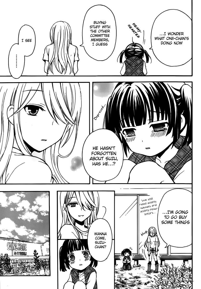 Watari-Kun No Xx Ga Houkai Sunzen Chapter 3 - Page 17