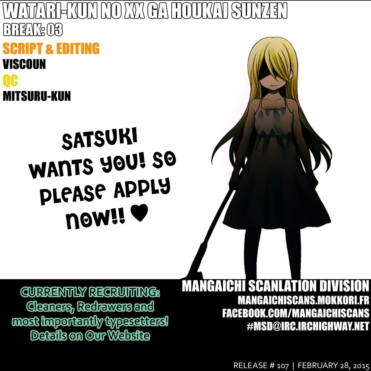 Watari-Kun No Xx Ga Houkai Sunzen Chapter 3 - Page 33