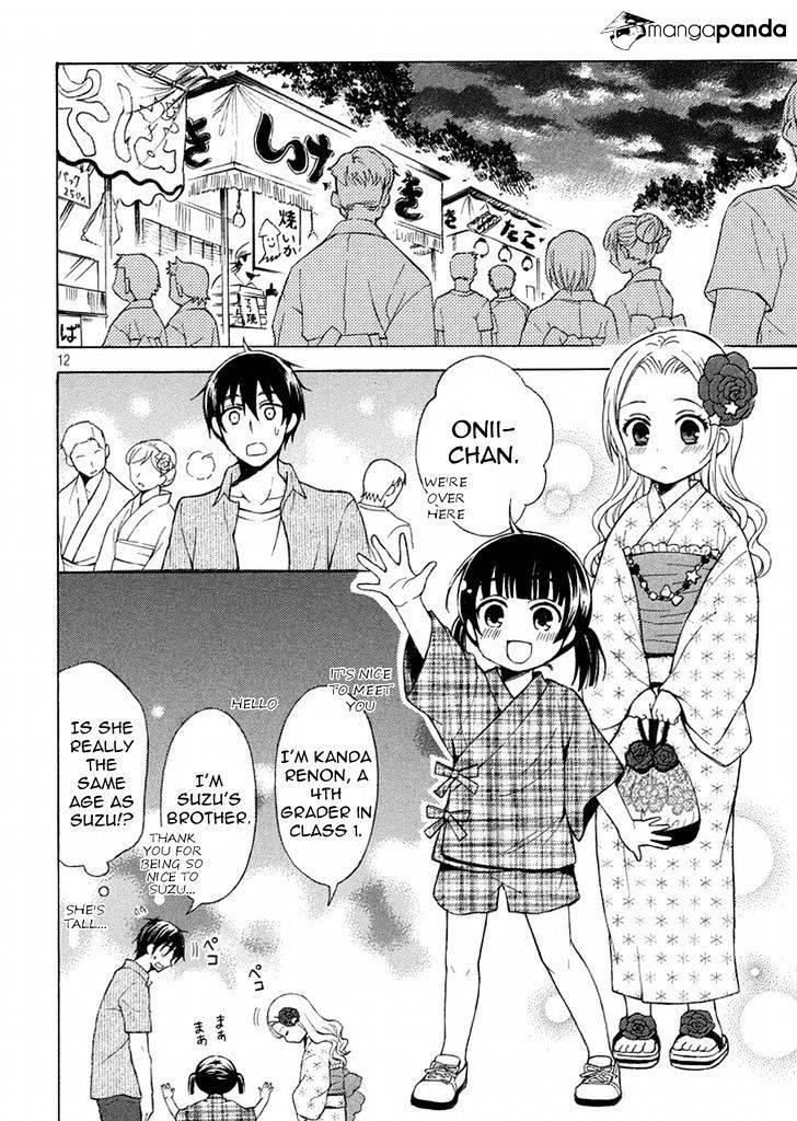 Watari-Kun No Xx Ga Houkai Sunzen Chapter 30 - Page 11