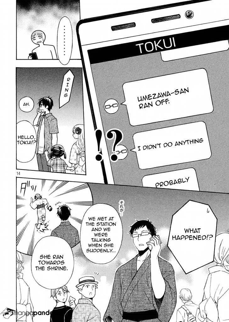 Watari-Kun No Xx Ga Houkai Sunzen Chapter 30 - Page 13