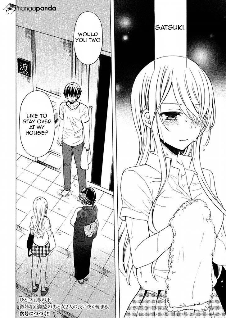 Watari-Kun No Xx Ga Houkai Sunzen Chapter 30 - Page 34