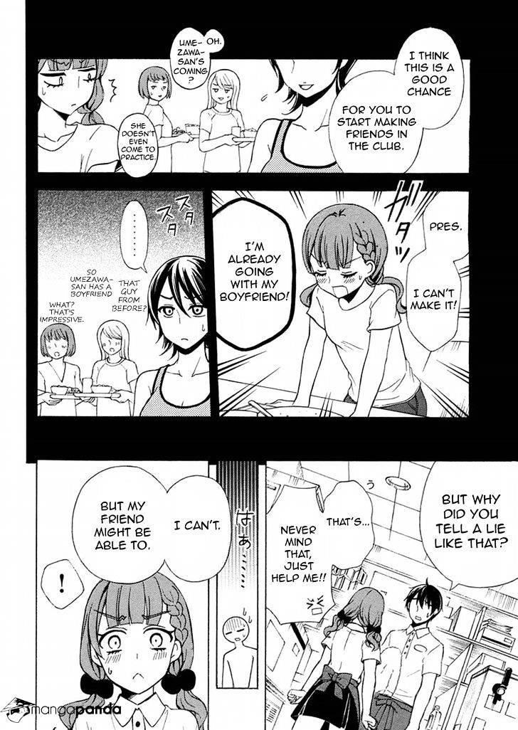 Watari-Kun No Xx Ga Houkai Sunzen Chapter 30 - Page 4