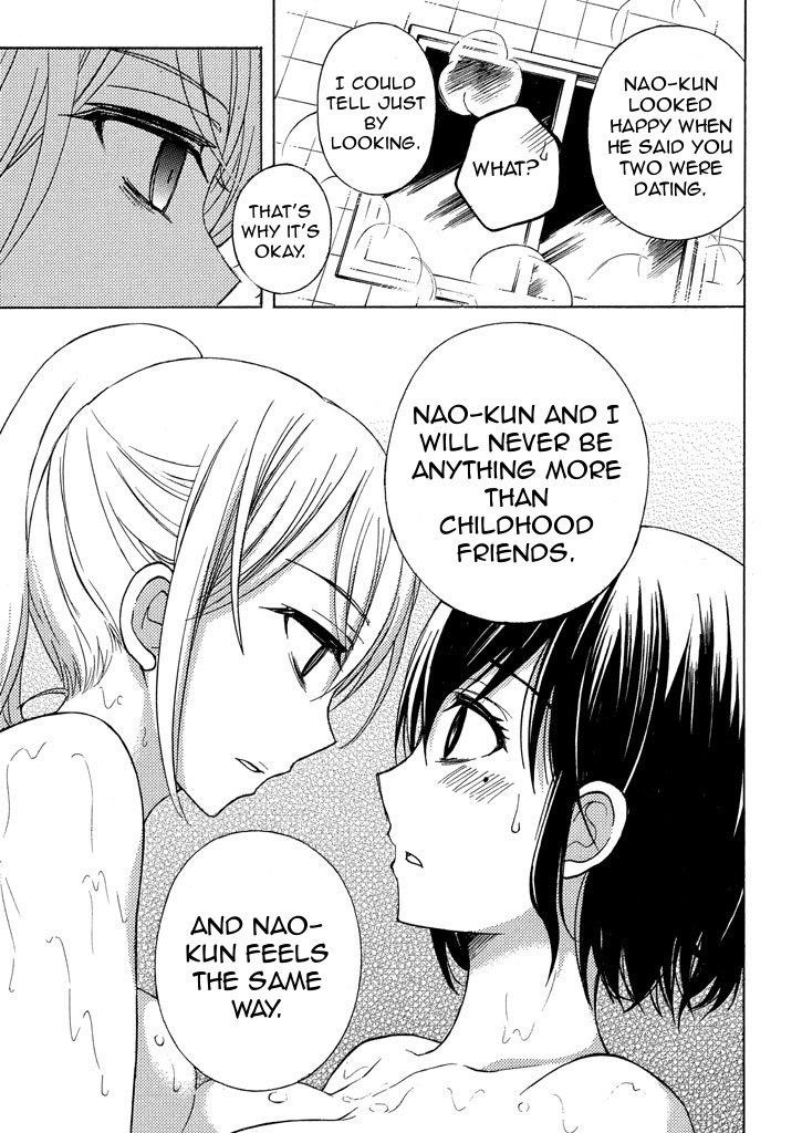 Watari-Kun No Xx Ga Houkai Sunzen Chapter 31 - Page 16