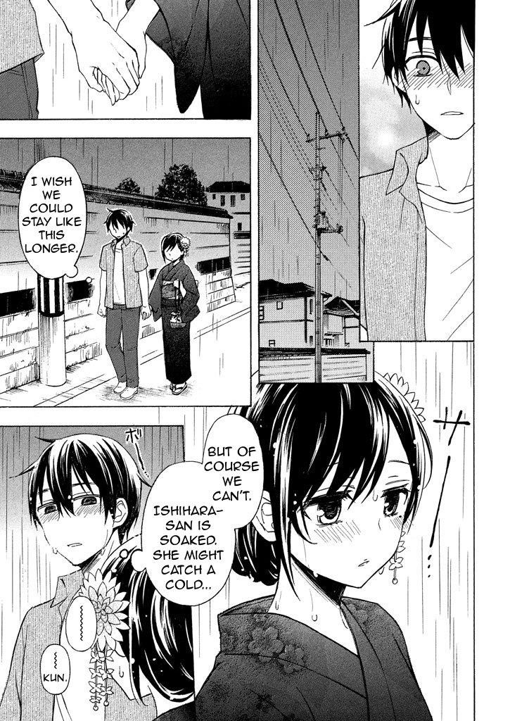 Watari-Kun No Xx Ga Houkai Sunzen Chapter 31 - Page 6