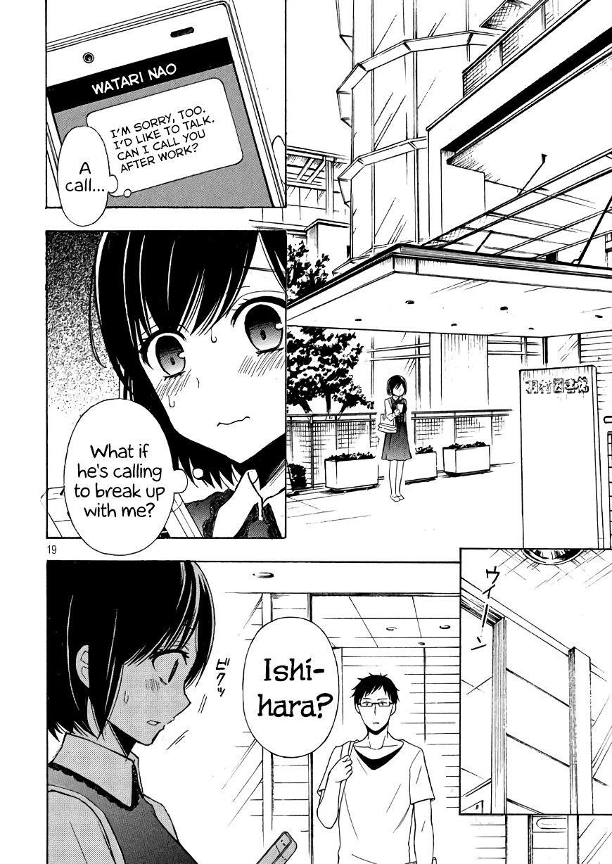 Watari-Kun No Xx Ga Houkai Sunzen Chapter 33 - Page 18