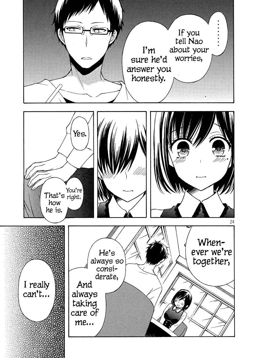 Watari-Kun No Xx Ga Houkai Sunzen Chapter 33 - Page 23