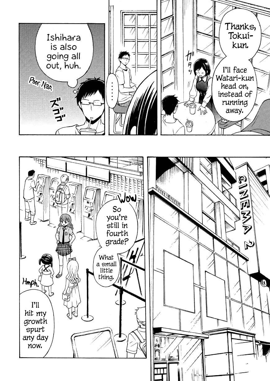 Watari-Kun No Xx Ga Houkai Sunzen Chapter 33 - Page 26