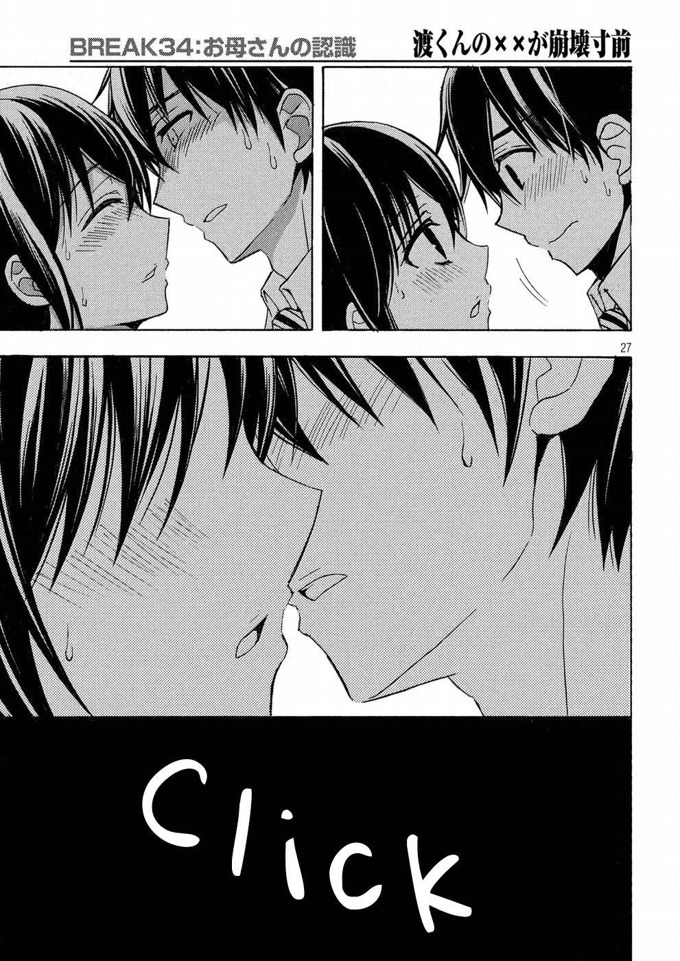 Watari-Kun No Xx Ga Houkai Sunzen Chapter 34 - Page 26