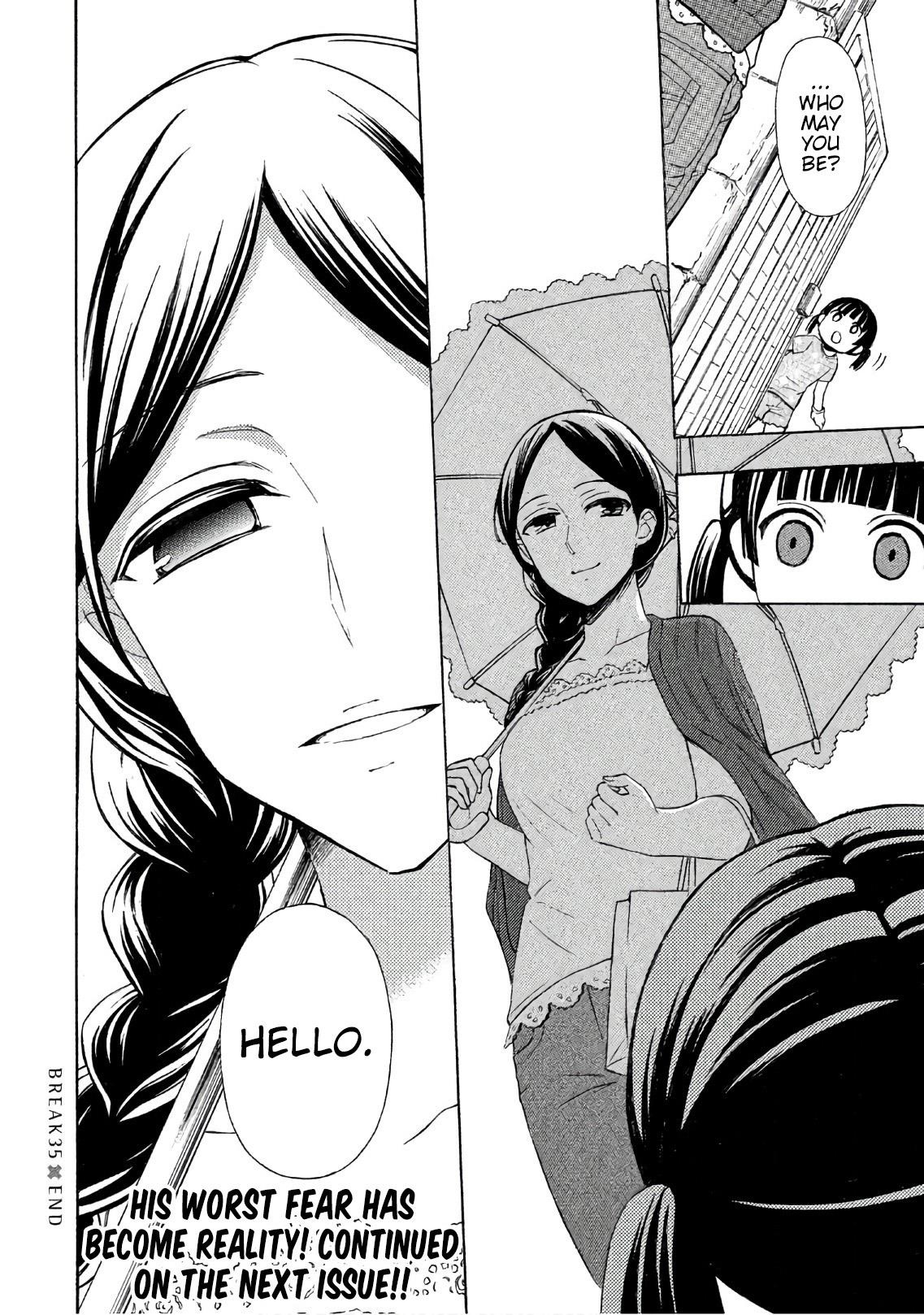 Watari-Kun No Xx Ga Houkai Sunzen Chapter 35 - Page 27