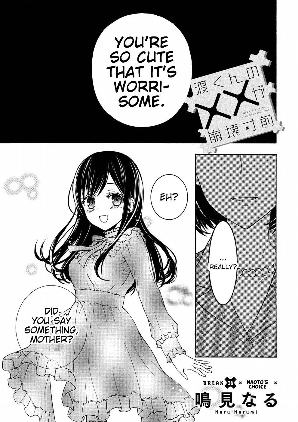 Watari-Kun No Xx Ga Houkai Sunzen Chapter 36 - Page 1