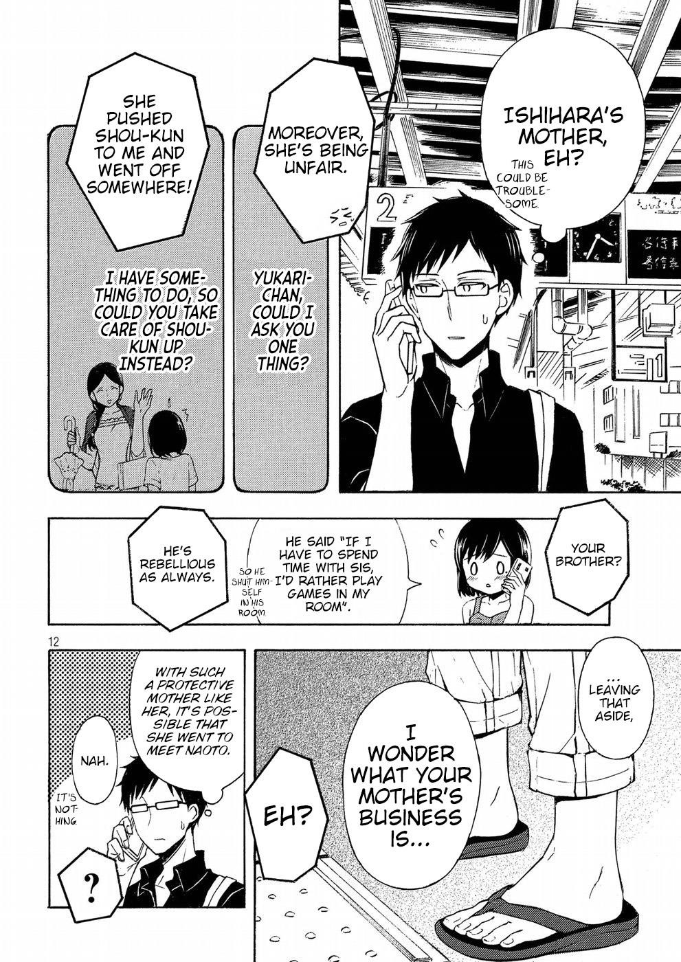 Watari-Kun No Xx Ga Houkai Sunzen Chapter 36 - Page 11