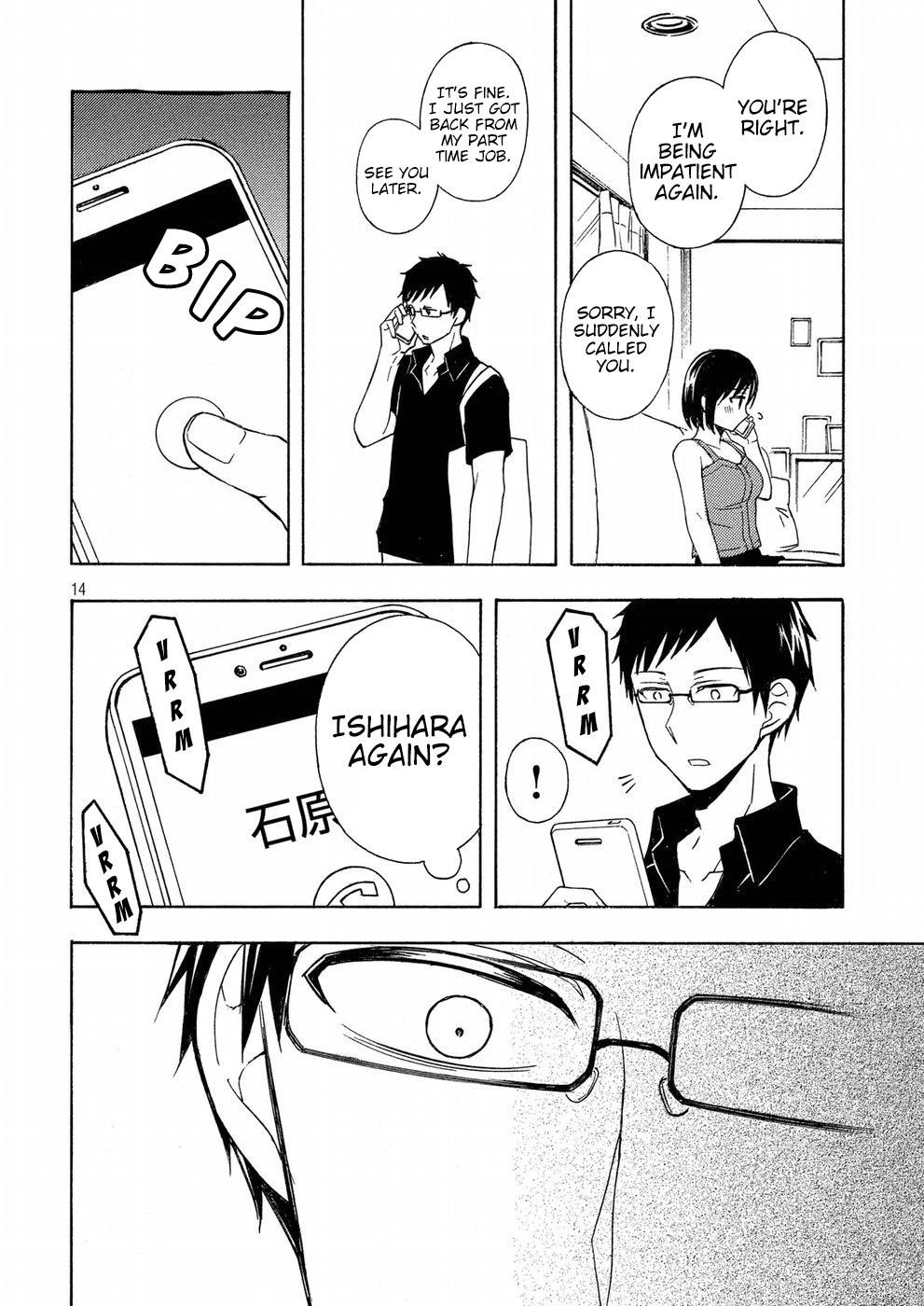 Watari-Kun No Xx Ga Houkai Sunzen Chapter 36 - Page 13