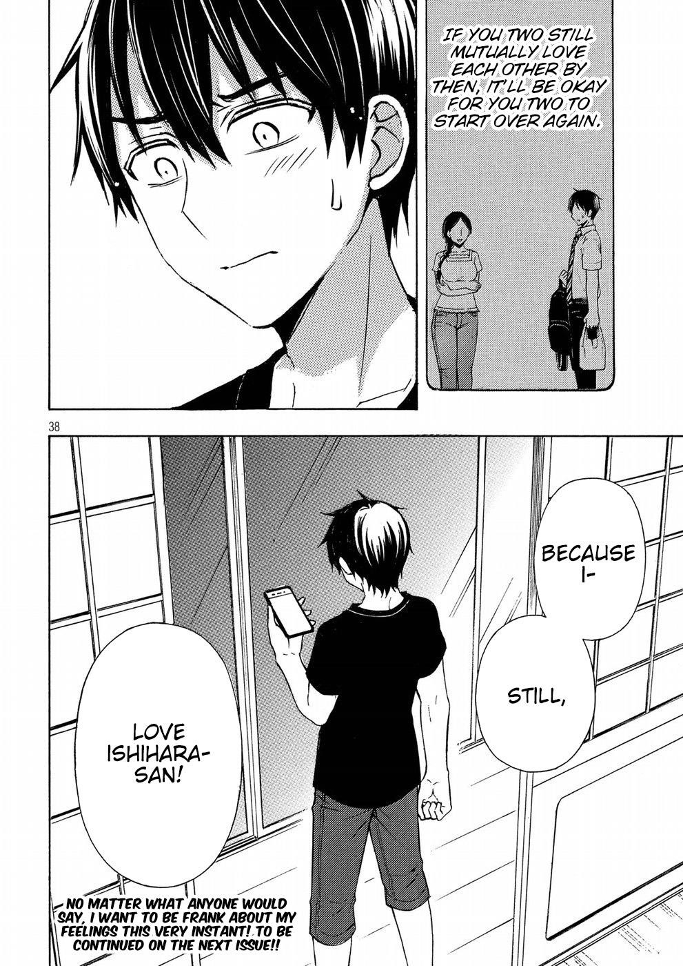 Watari-Kun No Xx Ga Houkai Sunzen Chapter 36 - Page 37