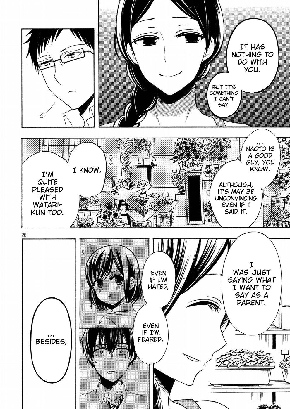 Watari-Kun No Xx Ga Houkai Sunzen Chapter 37 - Page 25