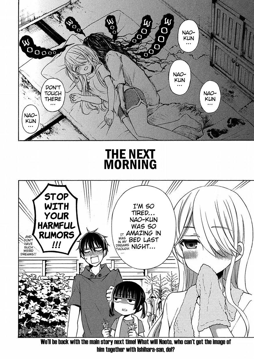 Watari-Kun No Xx Ga Houkai Sunzen Chapter 39.5 - Page 10