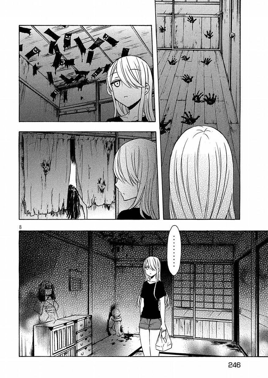 Watari-Kun No Xx Ga Houkai Sunzen Chapter 39.5 - Page 7