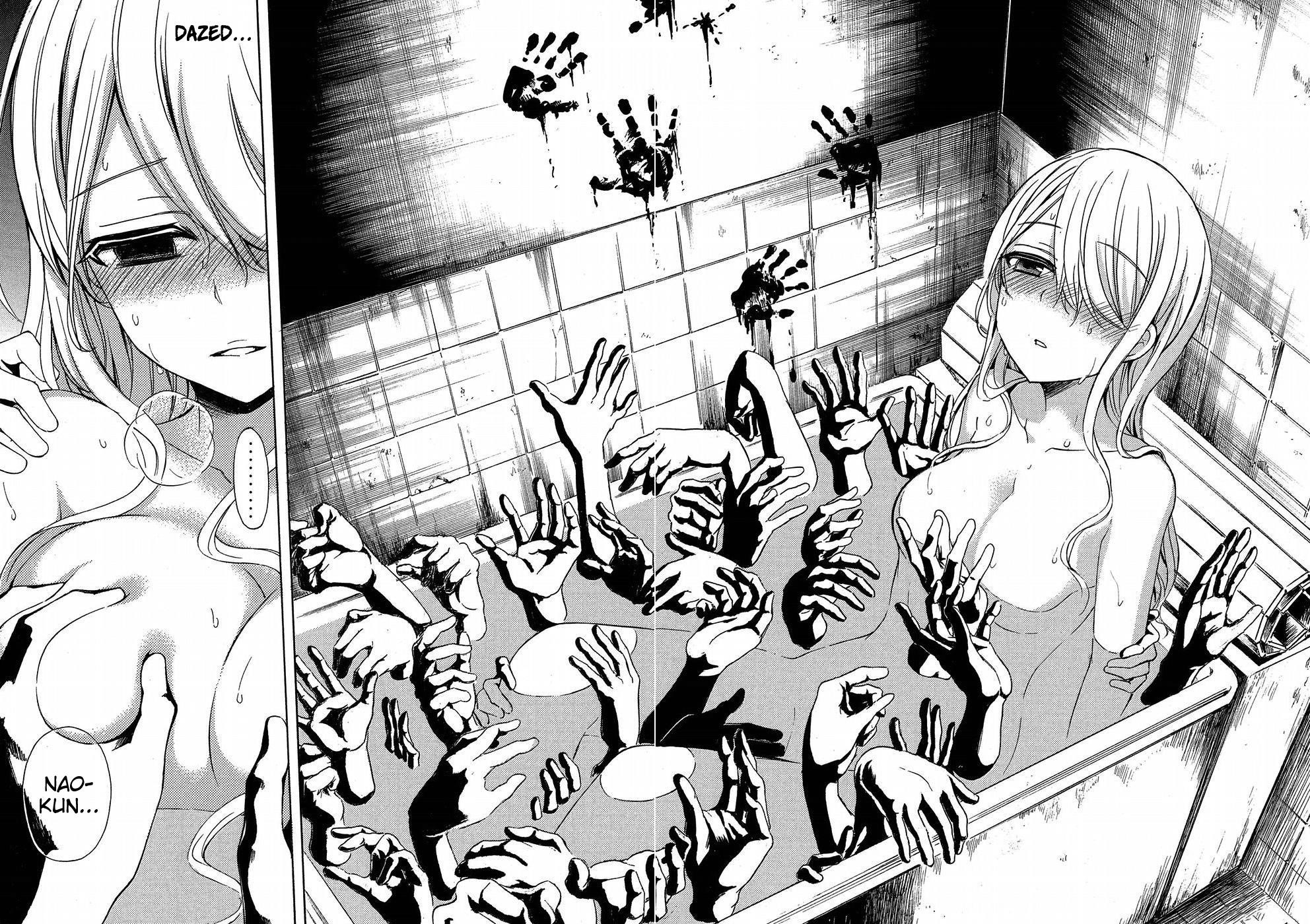 Watari-Kun No Xx Ga Houkai Sunzen Chapter 39.5 - Page 9