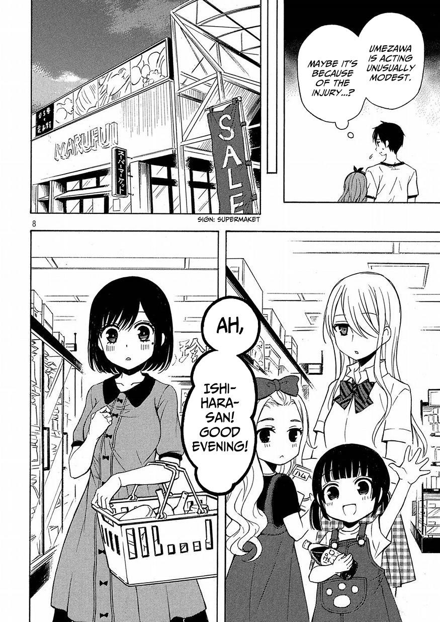 Watari-Kun No Xx Ga Houkai Sunzen Chapter 39 - Page 7