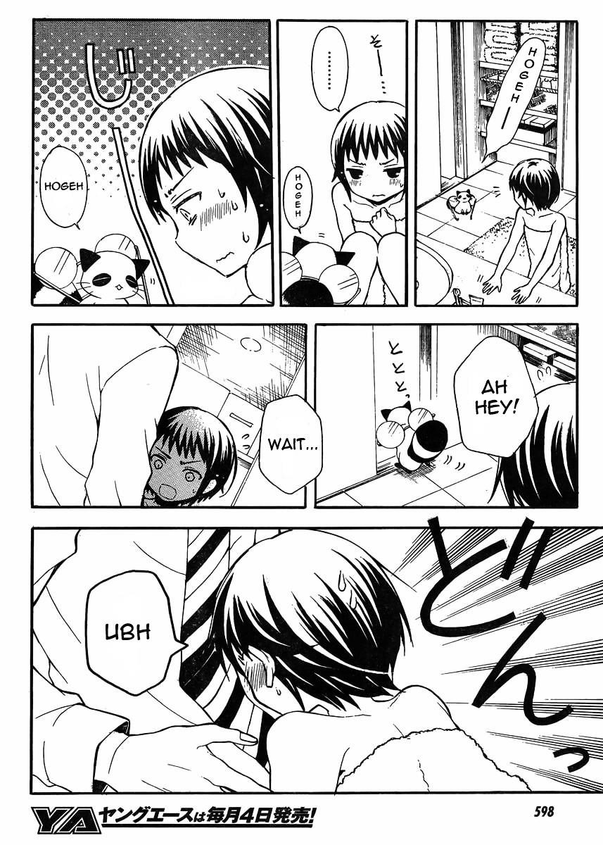 Watari-Kun No Xx Ga Houkai Sunzen Chapter 4 - Page 11