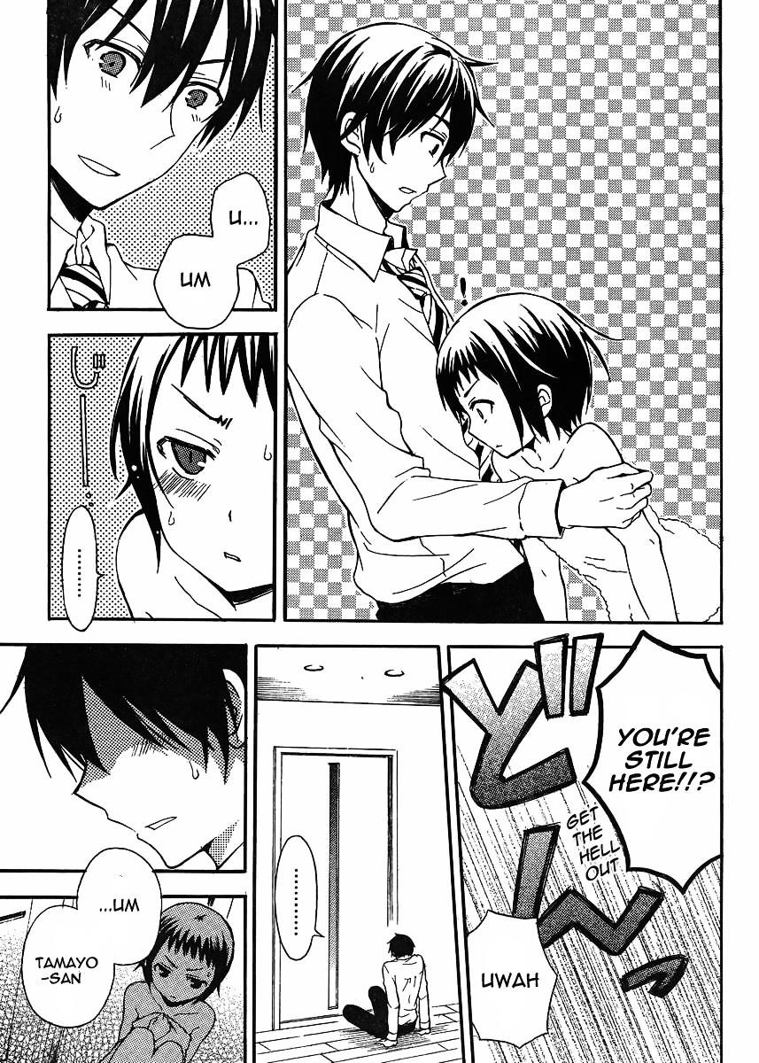 Watari-Kun No Xx Ga Houkai Sunzen Chapter 4 - Page 12