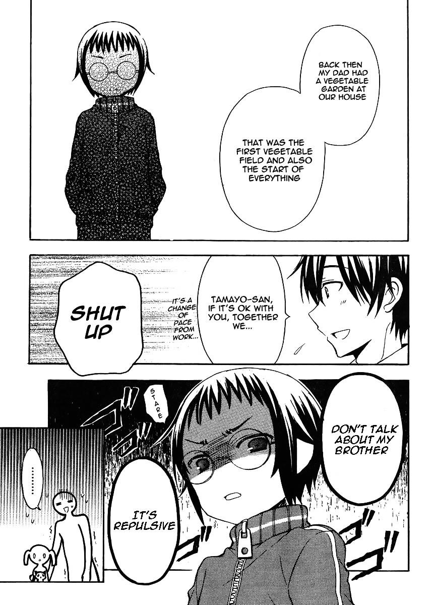 Watari-Kun No Xx Ga Houkai Sunzen Chapter 4 - Page 20