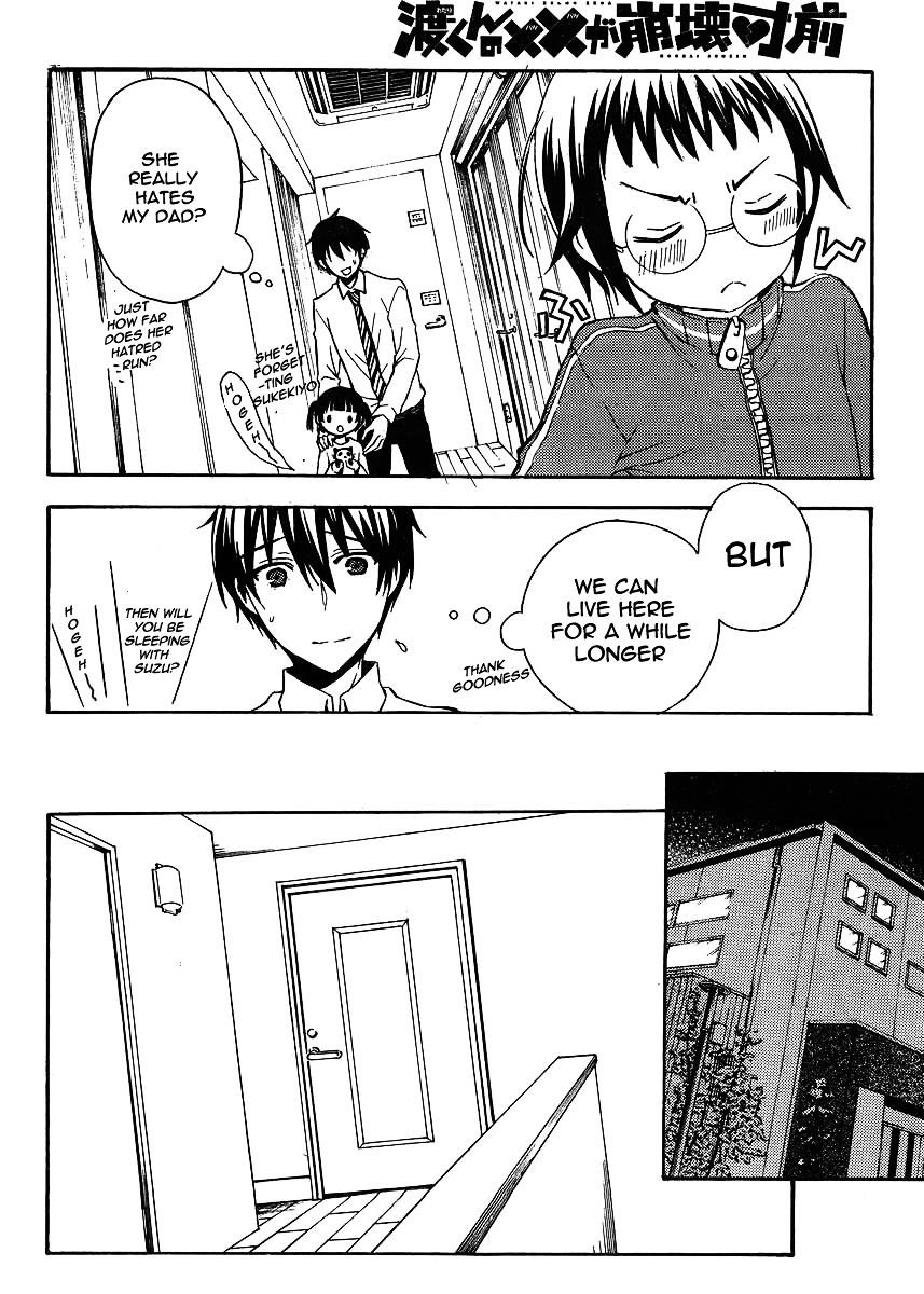 Watari-Kun No Xx Ga Houkai Sunzen Chapter 4 - Page 21