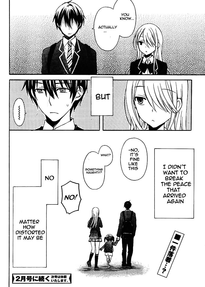 Watari-Kun No Xx Ga Houkai Sunzen Chapter 4 - Page 26