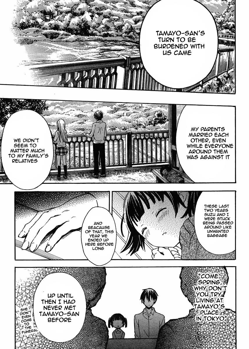 Watari-Kun No Xx Ga Houkai Sunzen Chapter 4 - Page 6