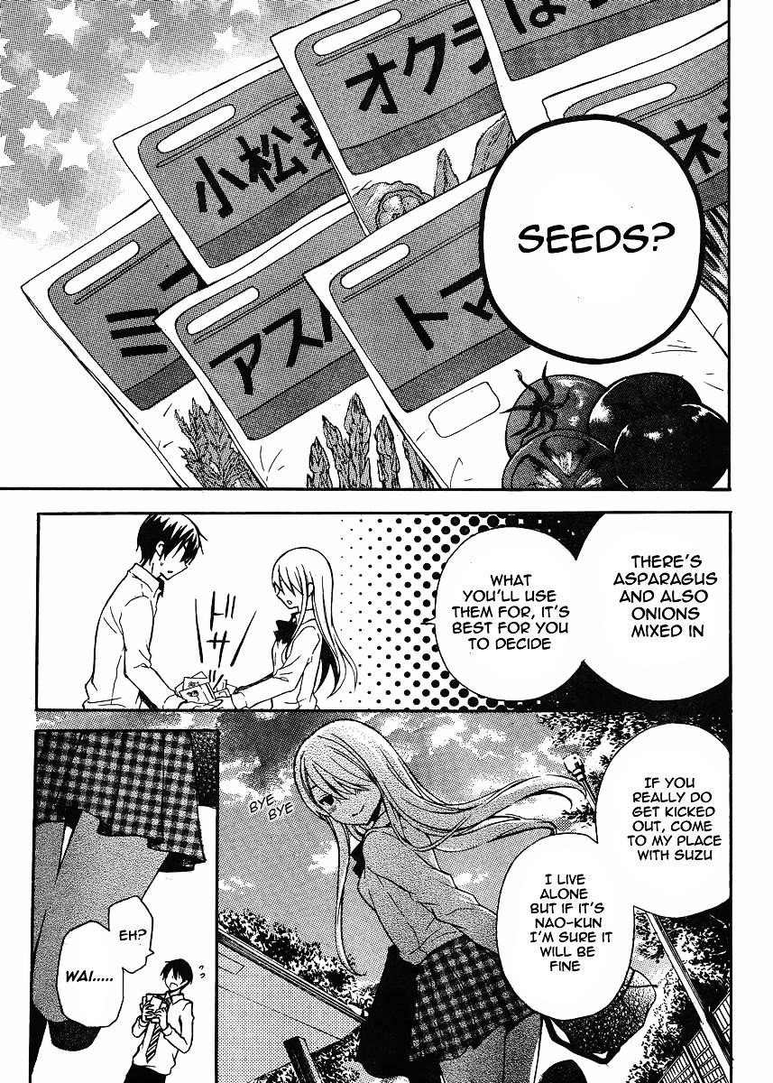 Watari-Kun No Xx Ga Houkai Sunzen Chapter 4 - Page 8