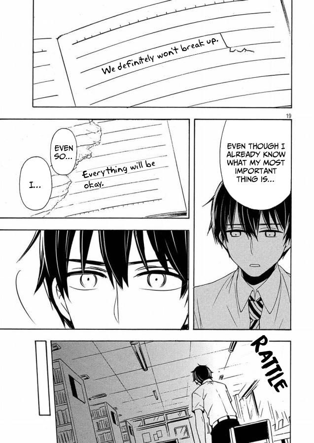 Watari-Kun No Xx Ga Houkai Sunzen Chapter 40 - Page 19