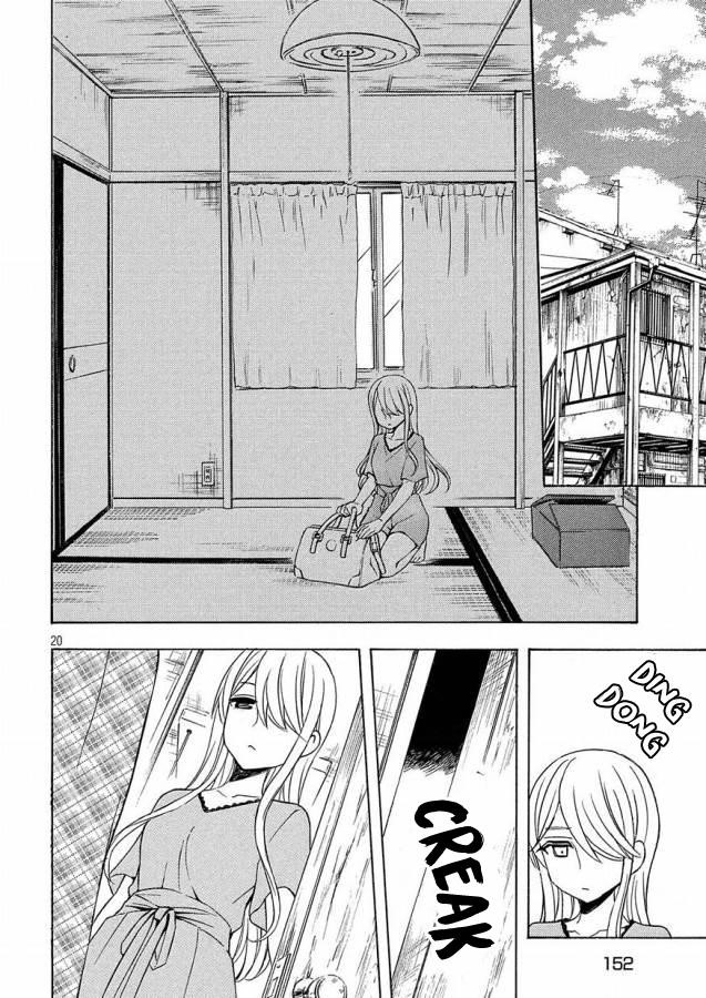 Watari-Kun No Xx Ga Houkai Sunzen Chapter 40 - Page 20