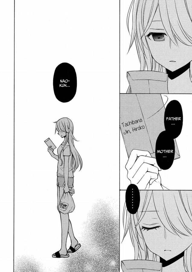 Watari-Kun No Xx Ga Houkai Sunzen Chapter 40 - Page 3