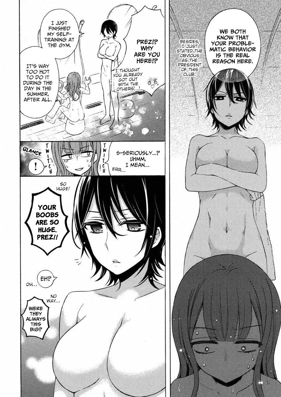 Watari-Kun No Xx Ga Houkai Sunzen Chapter 41.5 - Page 4