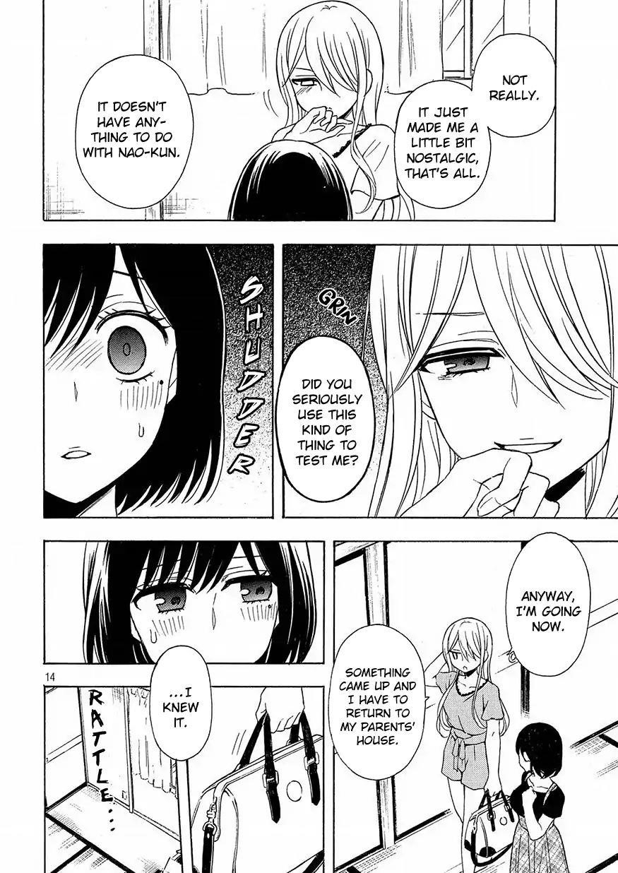 Watari-Kun No Xx Ga Houkai Sunzen Chapter 41 - Page 13