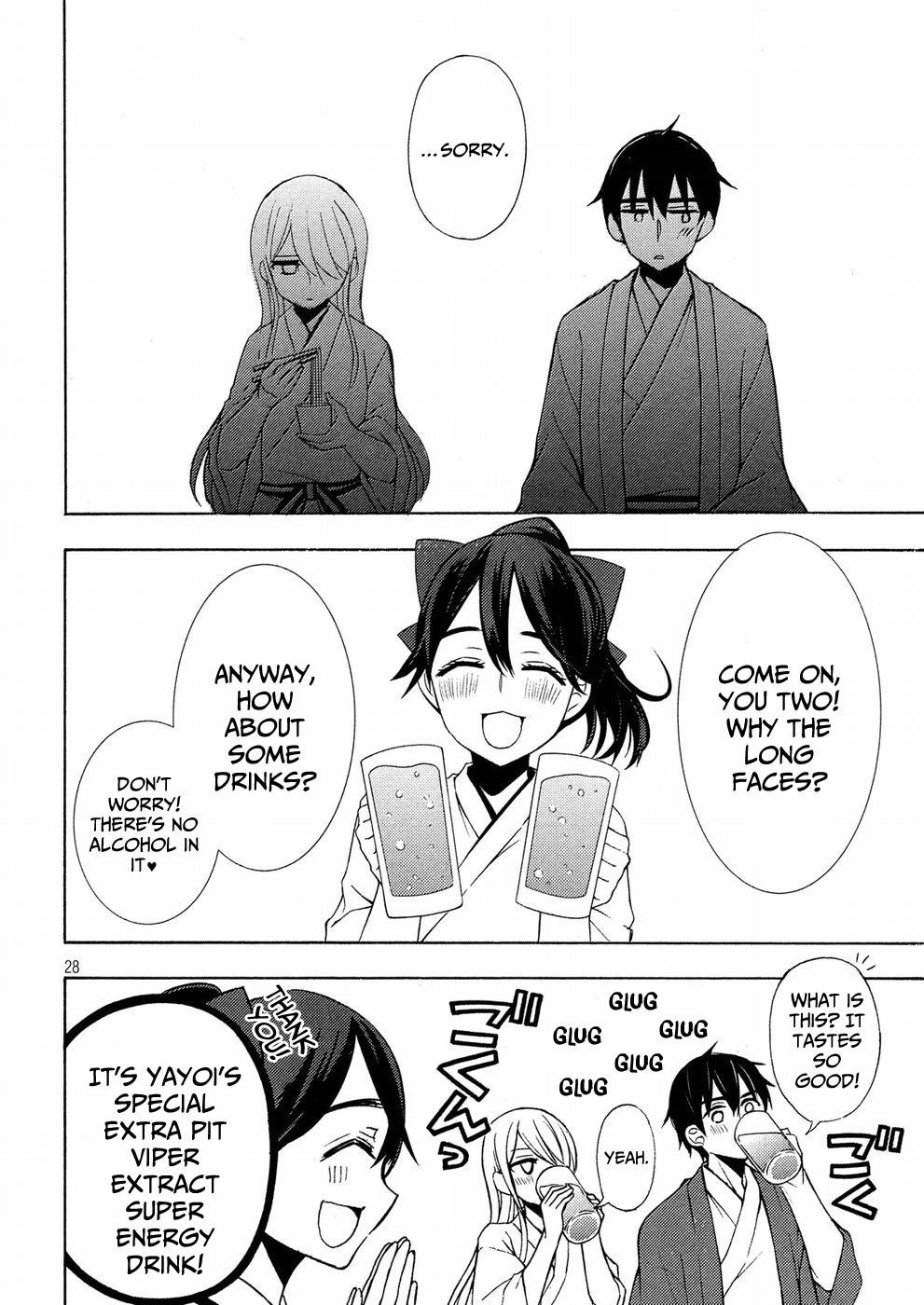 Watari-Kun No Xx Ga Houkai Sunzen Chapter 43 - Page 27