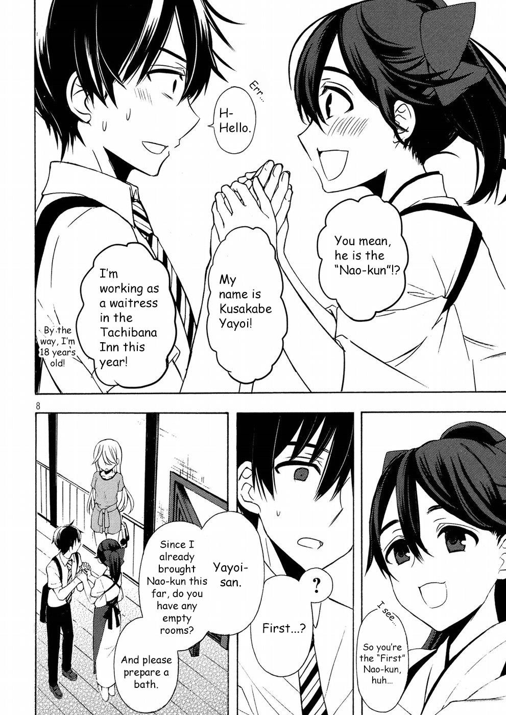 Watari-Kun No Xx Ga Houkai Sunzen Chapter 43 - Page 7