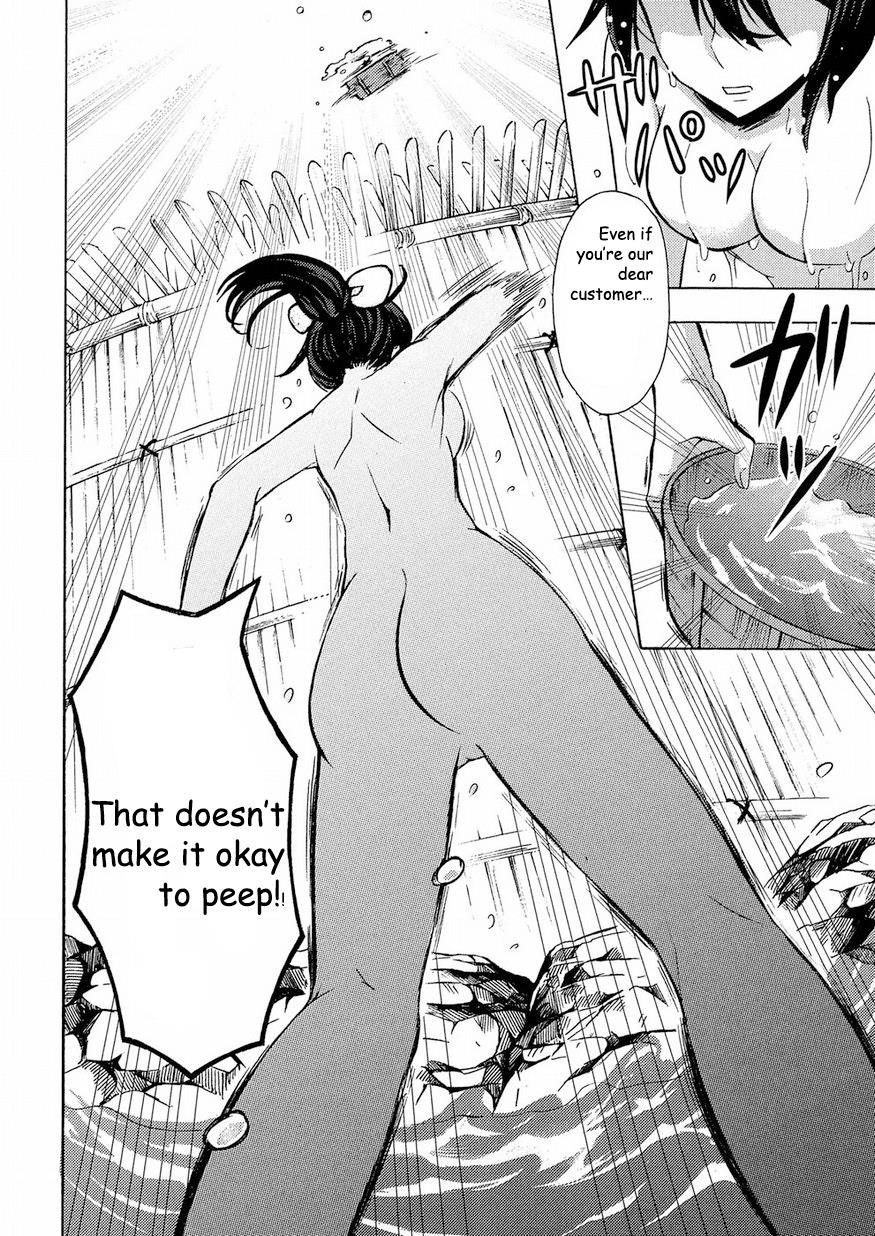 Watari-Kun No Xx Ga Houkai Sunzen Chapter 44 - Page 15