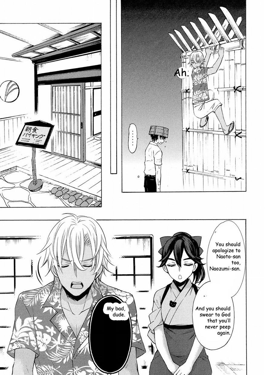 Watari-Kun No Xx Ga Houkai Sunzen Chapter 44 - Page 16