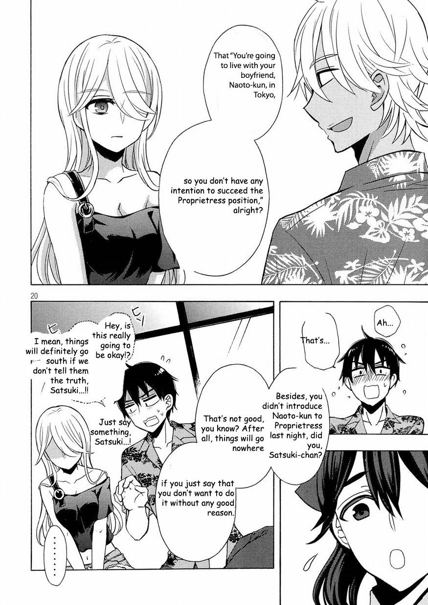 Watari-Kun No Xx Ga Houkai Sunzen Chapter 44 - Page 19