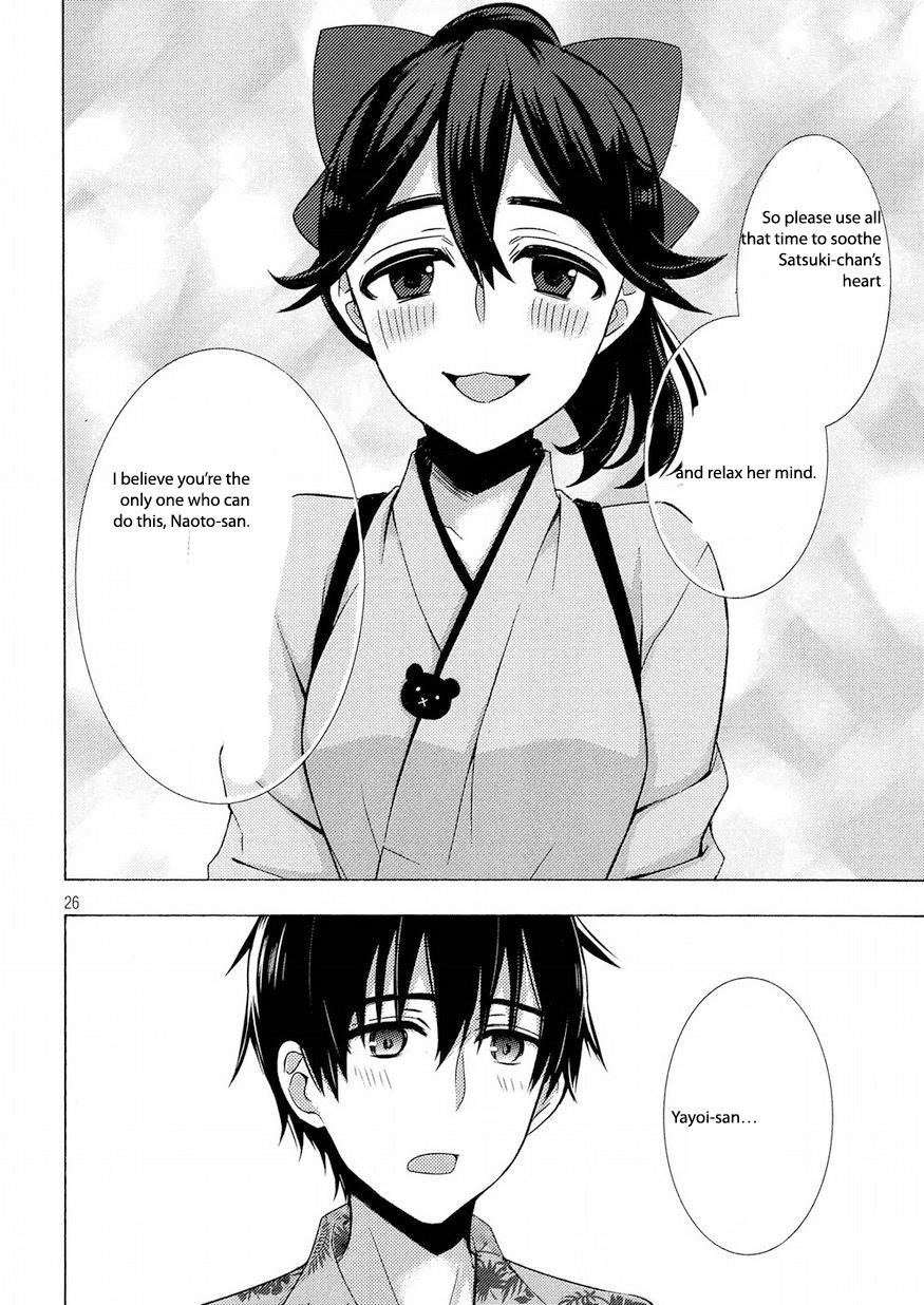 Watari-Kun No Xx Ga Houkai Sunzen Chapter 44 - Page 24