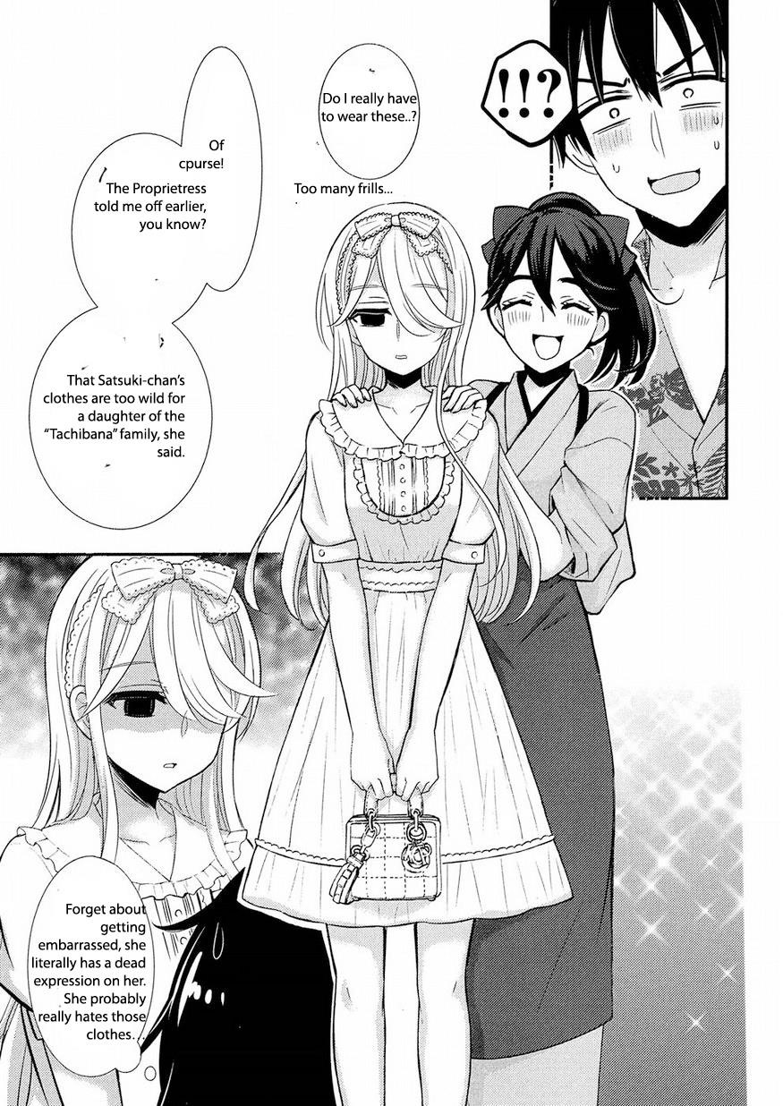 Watari-Kun No Xx Ga Houkai Sunzen Chapter 44 - Page 31